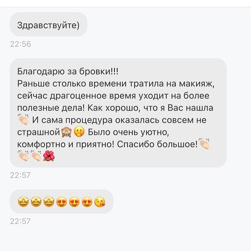 Заголовок