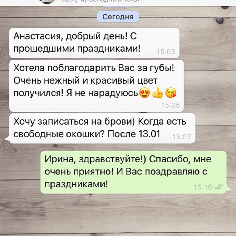 Заголовок