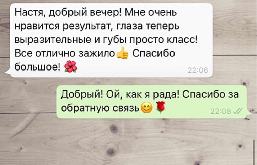 Заголовок