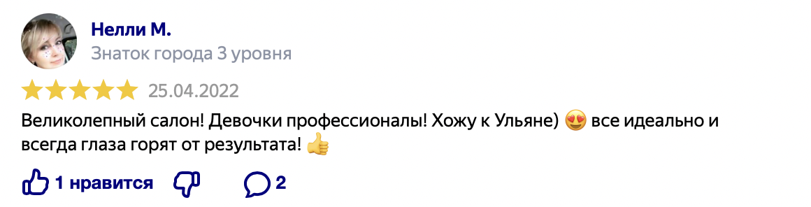 Заголовок