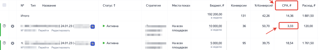 Заголовок