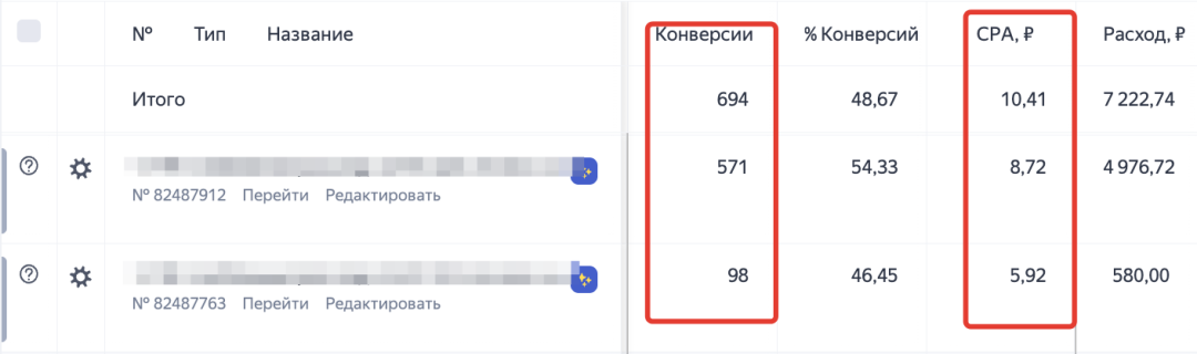 Заголовок