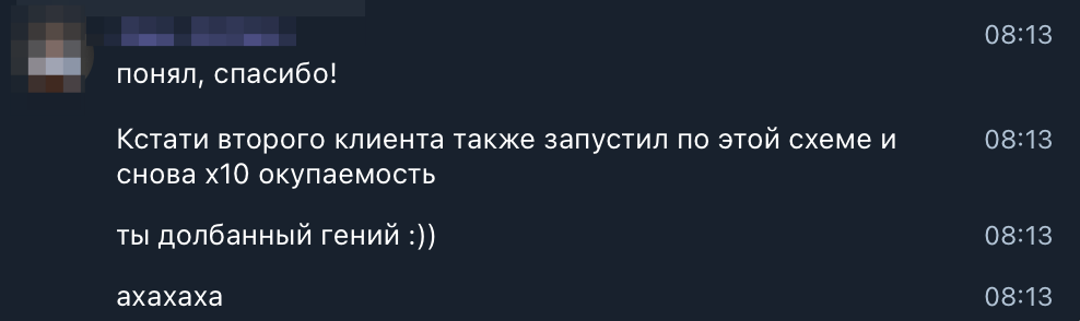 Заголовок