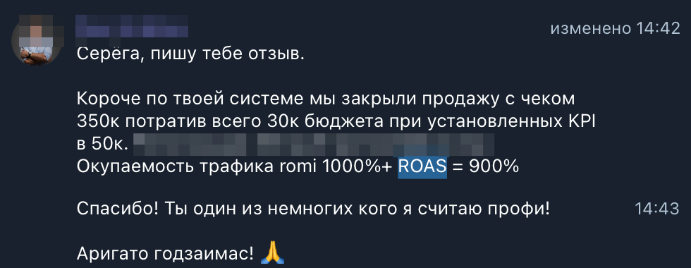 Image title